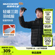Skechers斯凱奇小暖寶羽絨服男童女童外套保暖秋冬童裝P424K076/P425K050 碳黑/0018 130