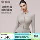 mybody商場(chǎng)同款可外穿暖型衣輕暖內衣時(shí)尚輕運動(dòng)風(fēng)拉鏈開(kāi)襟保暖上衣女 燕麥色 L