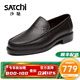 沙馳男鞋柔軟舒適羊皮商務(wù)正裝鞋圓頭套腳輕軟男士婚鞋皮鞋 黑色（402562531Z） 41 歐碼（國碼42）