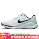 耐克NIKE男公路專(zhuān)業(yè)跑鞋緩震 2025上馬款限定運動(dòng)鞋IM6675-101白黑39