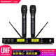 KAXISAIER 防嘯叫無(wú)線(xiàn)話(huà)筒一拖二KTV包房K歌麥克風(fēng)UHF紅外對頻舞臺演出婚慶晚會(huì )卡拉OK 無(wú)線(xiàn)手持麥克風(fēng)一拖二（K歌推薦款）