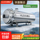 惠芯凈水器家用全屋大流量自來(lái)水龍頭前置過(guò)濾器不銹鋼超濾凈水機商用農村自建房別墅地下水井水管 廚房大流量1000L