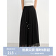 獨束大碼女裝黑色褲子女夏寬松闊腿褲2025新款裙褲松緊腰顯瘦長(cháng)褲 靜謐黑 2XL （尺碼：4）