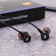 森海塞爾CX85S入耳式重低音耳機有線通話線控隔音降噪通用 【Type-C接口】德行全新盒裝+便攜包+2年質保