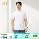 361°短袖男士t恤春夏季運動(dòng)服速干衣跑步健身上衣polo衫652624109H-1
