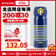膳魔師（THERMOS）JNL系列不銹鋼保溫杯高顏值女學(xué)生水杯時(shí)尚車(chē)載家居旅行便攜送禮 深藍條紋 400ML JNL-402NVY