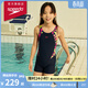 速比濤（Speedo）兒童泳衣數碼印花防曬抗氯平角連體泳衣女童 深藍色/粉色 30