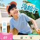 安踏兒童針織短袖衫男女童海綿T2026夏季純棉呼吸棉短袖TA72628101