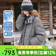 百圖（betu）女裝冬季新款羽絨服長(cháng)款內里拼接格子加厚羽絨外套2511T26 灰色 M