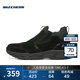 斯凱奇（Skechers）冬季男子高幫鞋加厚加絨保暖棉鞋戶(hù)外運動(dòng)舒適休閑鞋雪地靴 237283C-BBK 全黑色 43