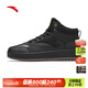 安踏高幫板鞋男鞋奶蓋鞋2026春夏新款青年男士厚底滑板鞋皮面休閑鞋子 黑-3 42