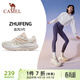 駱駝（CAMEL）運動(dòng)女鞋厚底緩震回彈休閑慢跑步鞋子 K25CX5L3062 奶白/粉 37