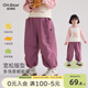 歐姆熊女童春秋款工裝褲2025新款洋氣小童春季長(cháng)褲女寶寶兒童裝春裝褲子 玫紫色 120 cm