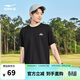 鴻星爾克短袖T恤夏季新品圓領(lǐng)吸濕速干t男女同款休閑戶(hù)外情侶上衣服