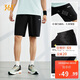 361°短褲春夏季男休閑褲男跑步寬松戶(hù)外健身運動(dòng)褲五分褲652124711-3