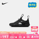 NIKE 耐克童鞋男女童包頭防撞涼鞋S PROTECT2夏季速干兒童沙灘嬰童