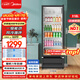 美的（Midea）318L展示柜冷藏保鮮柜風(fēng)冷臺式單門(mén)飲料柜蛋糕柜鮮花柜酒水水果彩晶玻璃冰箱冰柜SC-318GM(EB)黑色