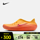 耐克（NIKE）26年春季新款ReactX Rejuven8男子軟墊透氣抓地舒適緩震涼鞋 HV5060-700 44