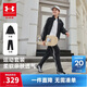 安德瑪（Under Armour）兒童套裝秋季中性休閑運動(dòng)男女中大童綜訓針織立領(lǐng)套裝253313802