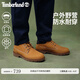 添柏嵐（Timberland）踢不爛男鞋大黃靴戶(hù)外防潑水防污偏大|A1P3L A1P3LW/小麥色 TB1 僅批次不同 43