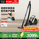 松下（Panasonic）【除塵神器】家用臥式吸塵器有線(xiàn)強勁大吸力除塵機手持大功率商用清潔機輕音微塵感知 升級靜電吸附【負離子吸嘴】8L85CNJ81