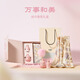 萬(wàn)事利春夏新款桑蠶絲絲巾萬(wàn)事和美中方巾香氛禮盒送長(cháng)輩媽媽生日禮物