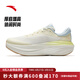 安踏（ANTA）PG7丨旅步2S跑步鞋女緩震回彈運動(dòng)鞋女耐磨舒適運動(dòng)鞋 象牙白/微蛋白/水天藍-3 38 （女7）