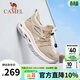 駱駝（CAMEL）男鞋夏季透氣大網(wǎng)面運動(dòng)鞋薄款戶(hù)外徒步男一腳蹬休閑鞋子 G14S307153 沙色 41