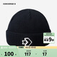 匡威Converse男女童翻邊針織帽2024冬季兒童帽子保暖冷帽