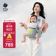 babycare腰凳全階背帶嬰兒三合一減壓透氣抱娃神器易穿脫云朵艙升級時(shí)光銀
