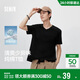 森馬（Semir）【3A抗菌】短袖T恤男26夏季基礎純色V領(lǐng)上衣休閑t恤109326100101