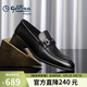 金利來(lái)（Goldlion）男鞋皮鞋樂(lè )福鞋時(shí)尚個(gè)性舒適套腳商務(wù)休閑鞋58013089501A黑色40