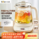小熊（Bear）養生壺 煮茶壺 恒溫水壺 保溫燒水一體電熱水壺花茶壺 316L不銹鋼 1.5L大容量 YSH-J15H8