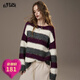 妖精的口袋亮片條紋撞色毛衣女2025年秋冬新款慵懶高級感毛針織衫 學(xué)院條紋米白色 M