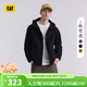 卡特（CAT）新品男士可調節經(jīng)典美式工裝立體風(fēng)連帽夾克 黑色 XL