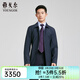 雅戈爾（YOUNGOR）風(fēng)衣男茄克男士春夏男中青年單風(fēng)衣商場(chǎng)同款 藏青 XL 180/100A