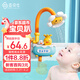 邁貝仕嬰兒電動(dòng)花灑噴水玩具鴨寶寶洗澡神器泡澡盆玩水戲水上男女孩玩具