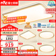 雷士（NVC）吸頂燈智能客廳燈已接入米家APPLED照明燈飾檸夢(mèng)S舒適光 包安裝