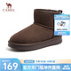 駱駝（CAMEL）雪地靴女冬季新款加絨保暖加厚棉鞋休閑懶人毛毛鞋 L25W275157咖色 37