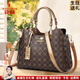 袋鼠卡拉品牌軟皮包包女士手提包2026新款輕奢斜挎包母親節送媽媽禮物女包 菱格古銅色【送禮盒裝+手包+香包】