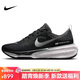 耐克NIKE跑步鞋男緩震泡棉INVINCIBLE 3運動(dòng)鞋DR2615-002黑白 40.5