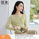 香影蕩領(lǐng)薄款t恤女長(cháng)袖2026春新款超好看小衫綠色正肩掐腰上衣 果綠 M 160/84A/95-110斤
