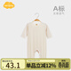Aengbay昂貝 [冰莫?]睡衣薄款寶寶哈衣新生兒衣服嬰兒秋季連體衣 淺杏 80cm