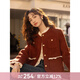 謎秀小香風(fēng)新春毛呢外套女2026秋冬新款韓版蕾絲拼接仿羊羔毛加厚大衣 波爾多紅 常規 M