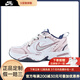 耐克（NIKE）球鞋定制  Air Monarch 4 愛(ài)與玫瑰 潮流手繪 低幫男女老爹鞋 愛(ài)與玫瑰 定制款不支持退換 贈1 35 .5 全新正品 假b