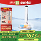 海爾（Haier）小白A3Air洗地機【0纏毛 70℃洗烘 IPX7浸泡洗 180°平躺】三貼邊智能家用吸拖洗一體拖地用機器人 【A3 頂配版】4000mAh｜70℃洗烘