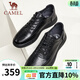 駱駝（CAMEL）男鞋新款真牛皮鞋軟底通勤百搭中老年爸爸商務(wù)休閑運動(dòng)皮鞋男 G14S155129 黑色 42