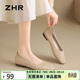 ZHR則則單鞋女溫柔風(fēng)軟平底豆豆鞋復古方頭套腳2026新款女鞋AH122杏色38