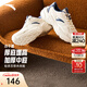 安踏小千禧丨休閑鞋男女鞋網(wǎng)面透氣舒適2026春季新款緩震潮流運動(dòng)鞋子 【男網(wǎng)面】象牙白/泥沙灰/藍-2 42 （男）