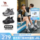 駱駝（CAMEL）【迪麗熱巴同款】銀月復古老爹鞋女增高百搭休閑鞋情侶同款 L24A283742 灰/槍/黑 女款 37